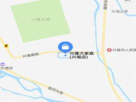 说明: C:\Users\CMBC\AppData\Local\Temp\Rar$DRa0.878\IMG_20181017_145455.jpg