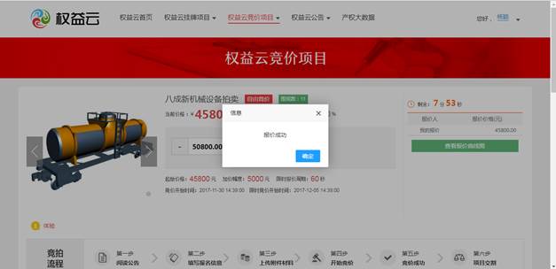 说明: \