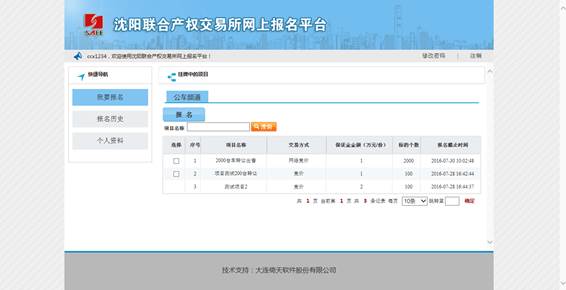 说明: \